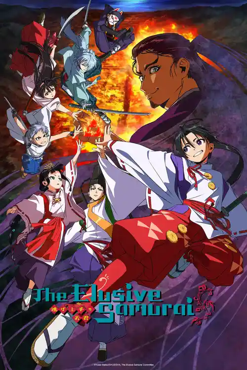 Download The Elusive Samurai (Season 1) Multi Audio {Hindi English Japanese} Anime Series 480p 720p & 1080p WEB DL 12 the elusive samurai season 1