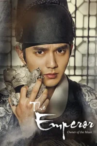 the emperor owner of the mask season 1