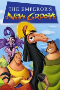 the emperor s new groove 2000