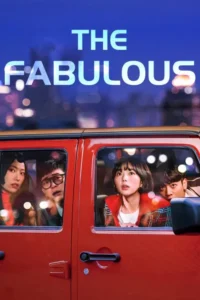the fabulous netflix original 2022