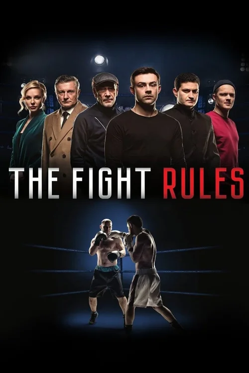 the fight rules 2017