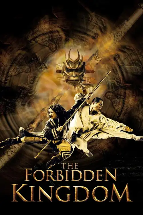 the forbidden kingdom 2008