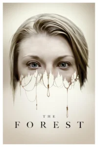 the forest 2016