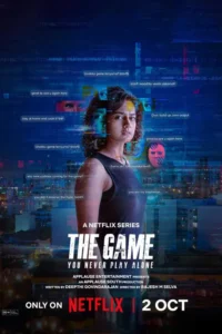 the game you never play alone season 1