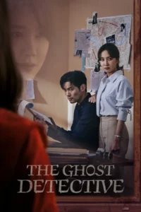 the ghost detective season 1