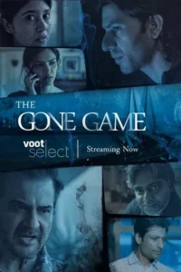 the gone game season 2 2022