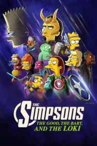 the good the bart and the loki 2021