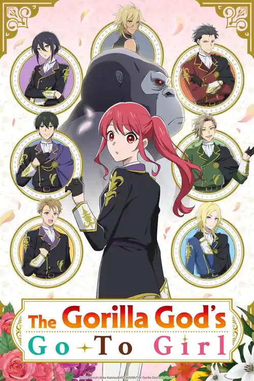 Download The Gorilla God’s Go To Girl (Season 1) Multi Audio {Hindi English Japanese} Anime Series 480p | 720p | 1080p WEB DL 13 the gorilla god s go to girl season 1