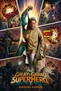 the great grand superhero 2026