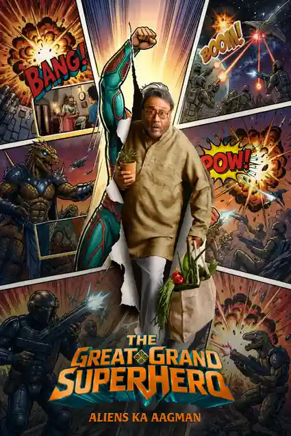 the great grand superhero 2026