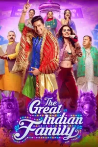 the great indian family 2023