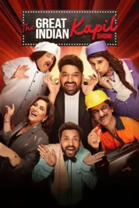 the great indian kapil show season 1