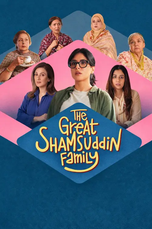 the great shamsuddin family 2025