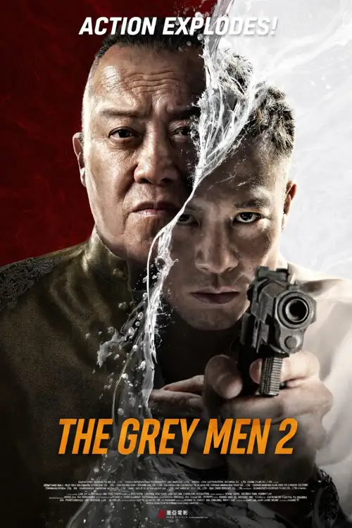 the grey men 2 2025