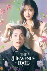 the heavenly idol season 1
