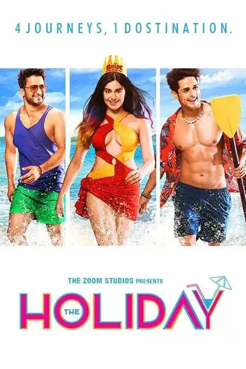 the holiday 2019