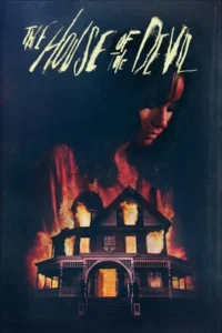 the house of the devil 2009