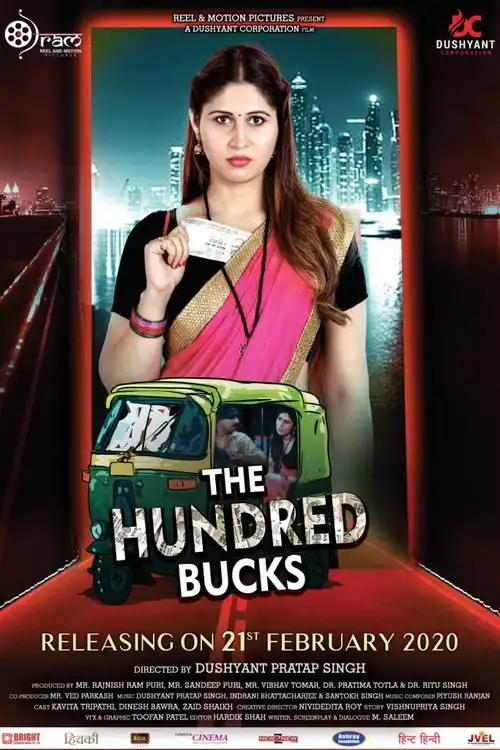 the hundred bucks 2021