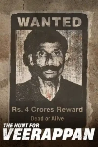 the hunt for veerappan 2023