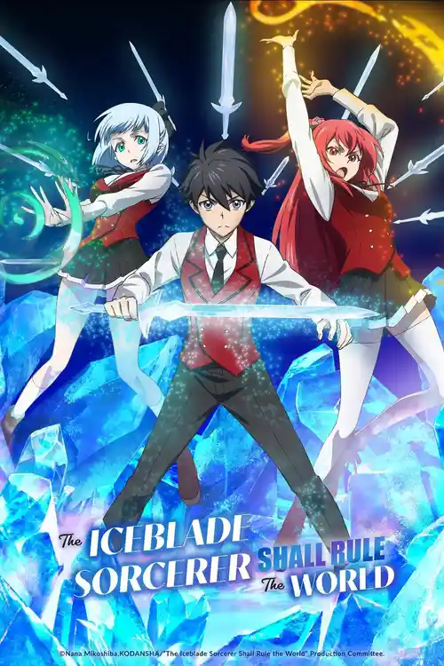 Download The Iceblade Sorcerer Shall Rule the World (2023 Anime Series) Season 1 Complete Multi Audio {Hindi English Japanese} 720p | 1080p WEB DL 7 the iceblade sorcerer shall rule the world 2023