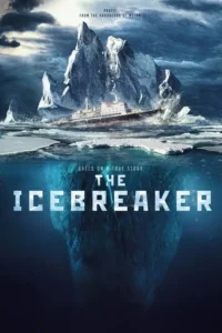 the icebreaker 2016