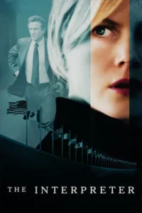 the interpreter 2005