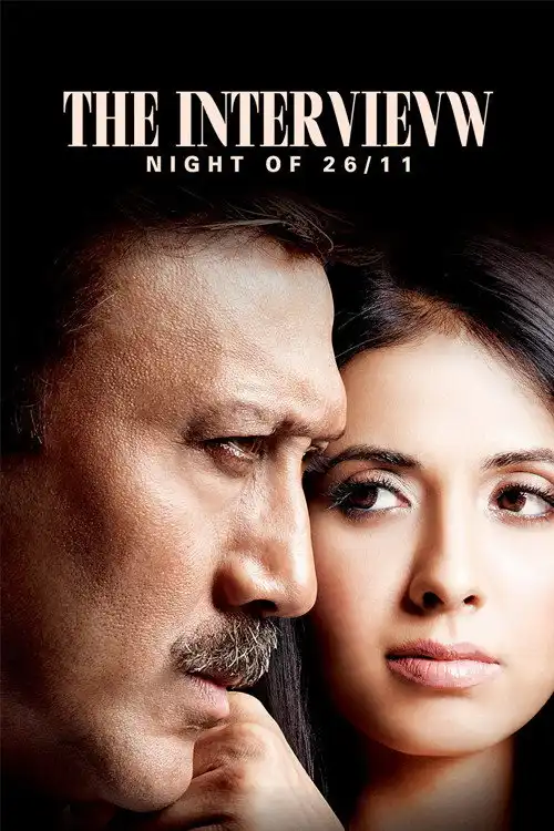 the interview night of 26 11 2021