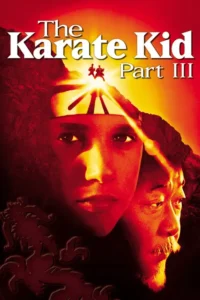 the karate kid part 3 1989