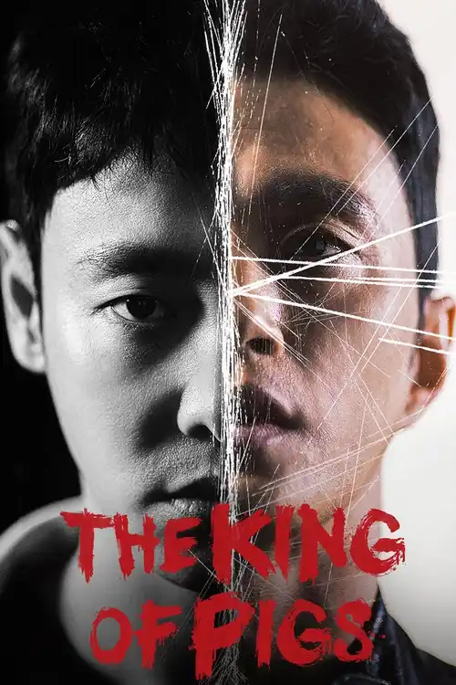 Download The King of Pigs (2022) Season 1 Hindi Dubbed Amazon Prime Series 480p | 720p | 1080p WEB DL 6 the king of pigs 2022
