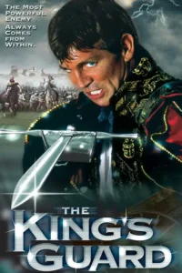 the king s guard 2003