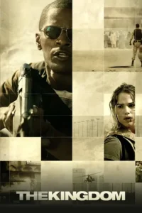 the kingdom 2007