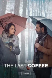 the last coffee 2023
