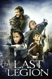 the last legion 2007