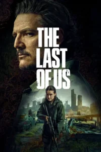 the last of us season 1