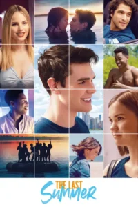 the last summer 2019
