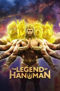 the legend of hanuman 2024