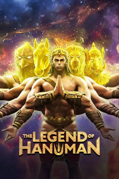 the legend of hanuman season 6 2025