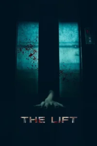 the lift 2020