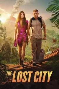 the lost city 2022
