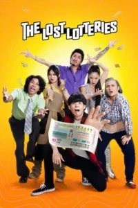 the lost lotteries 2022
