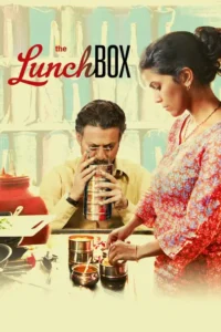 the lunchbox 2013
