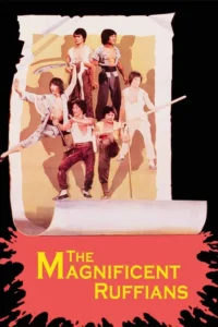 the magnificent ruffians 1979