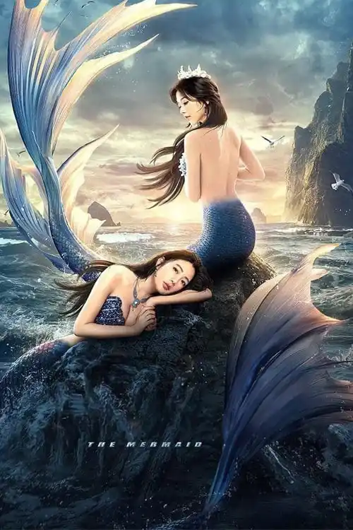 the mermaid 2021