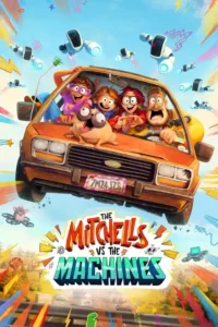 the mitchells vs. the machines 2021