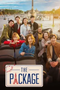 the package season 1