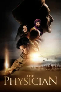 the physician 2013