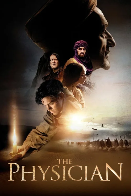 the physician 2013