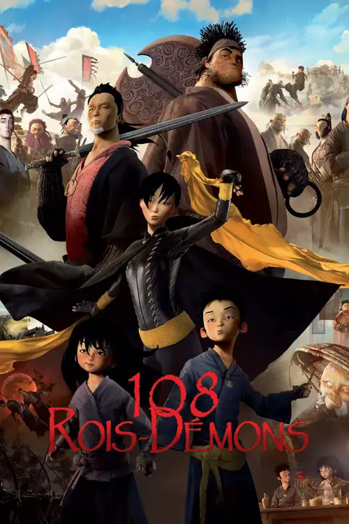the prince and the 108 demons 2014