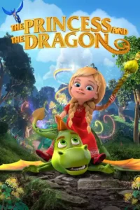 the princess and the dragon 2018