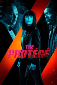 the protege 2021